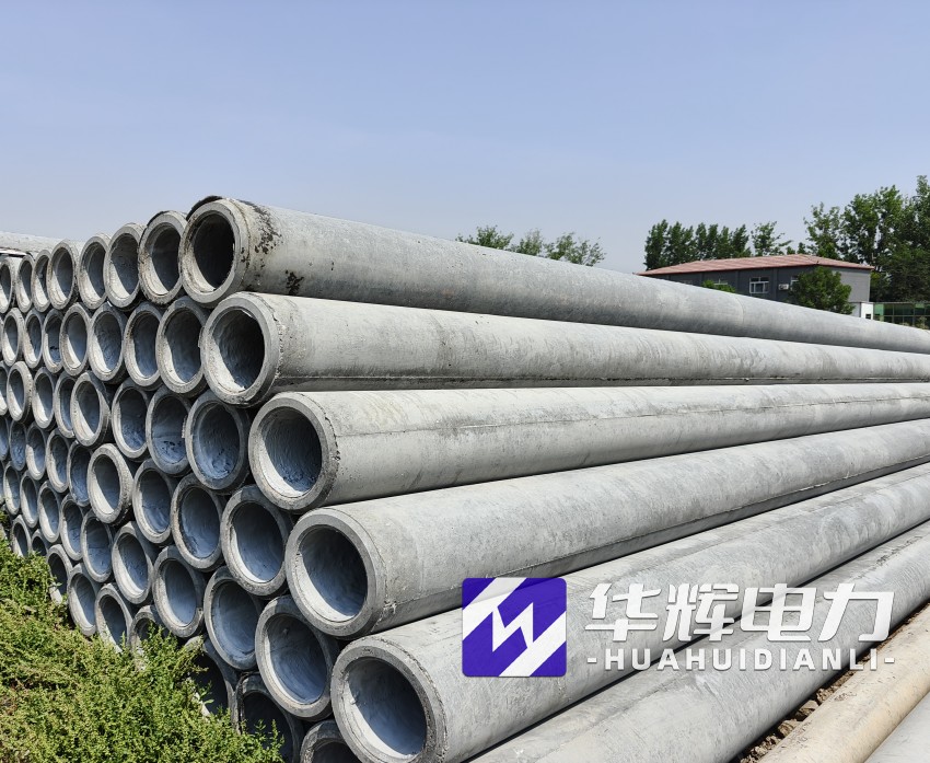 察布查尔12米水泥电线杆