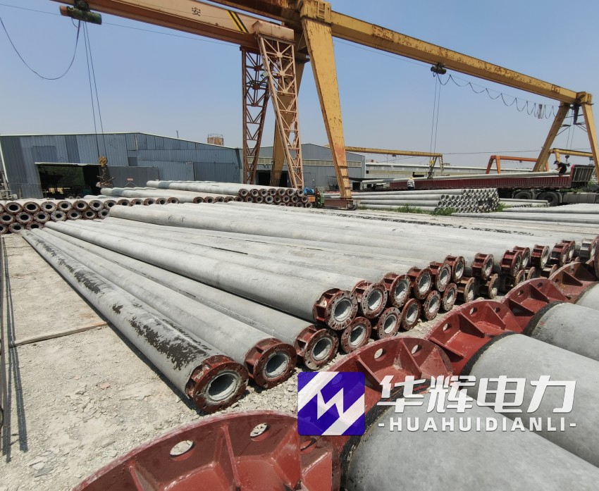 察布查尔21米水泥电线杆