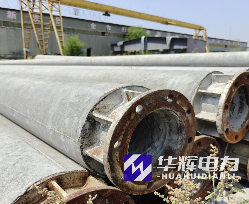 察布查尔18米水泥电线杆