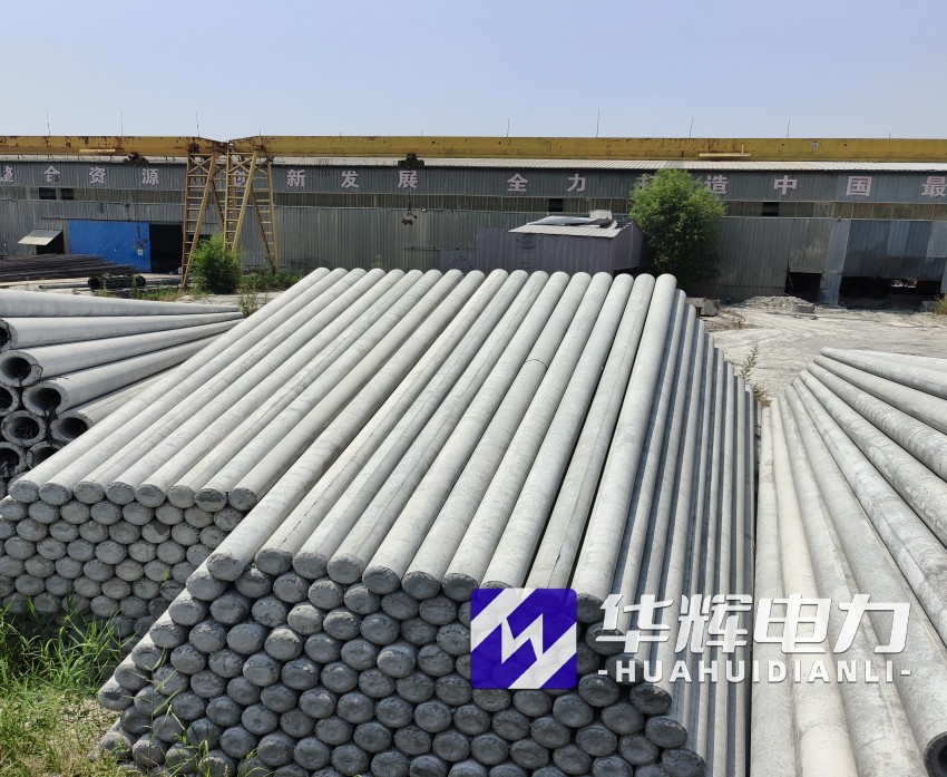 察布查尔15米水泥电线杆